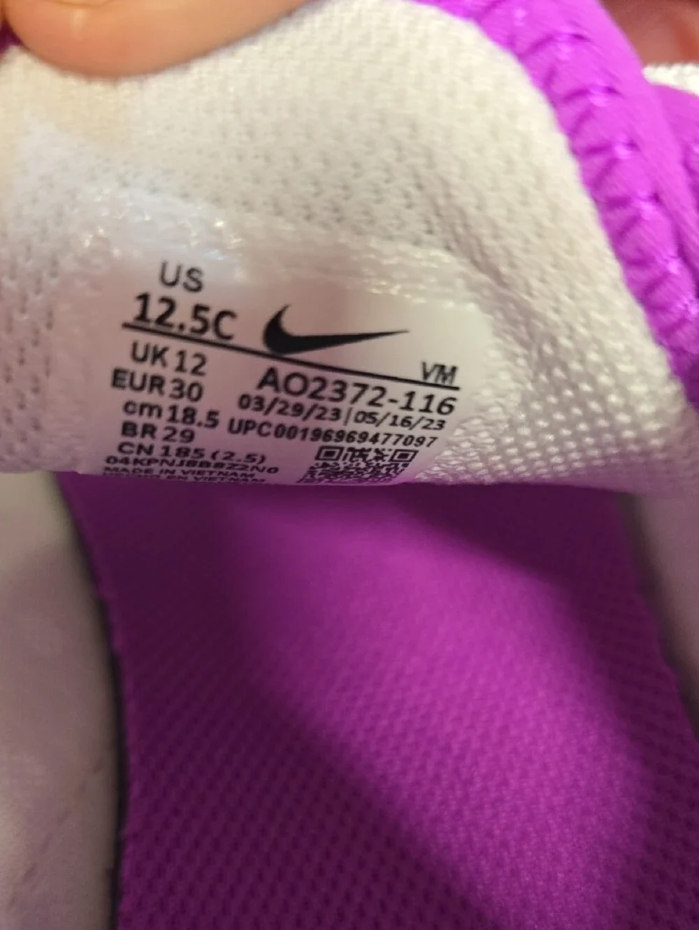 Nike breathable white